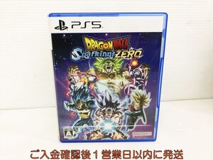 【1円】PS5 ドラゴンボール Sparking! ZERO ゲームソフト プレステ5 1A0302-054kk/G1