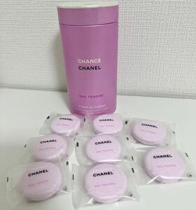 CHANEL シャネル CHANCE チャンス オータンドゥル 入浴剤 8個 開封品