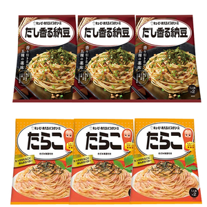 ■キューピー あえるパスタソース だし香る納豆・たらこ　2種6袋■　1袋2パック入り ■