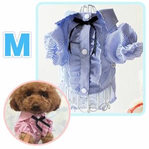 犬服 Mサイズ 可愛い春 夏 フリル リボン ワンピ 小型犬 新品 未使用