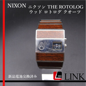 【動作確認済み】NIXON　ニクソン THE ROTOLOG ウッド ロトログ クオーツ　新品電池交換