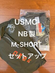 USMC トレーニングウェア new balance セットアップ medium short ジャージ ランニングウェア ジャケット パンツ ニューバランス