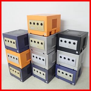 GC ゲームキューブ 本体 オレンジ/バイオレット/シルバー 10台 まとめて大量セット Nintendo 任天堂 ジャンク【40