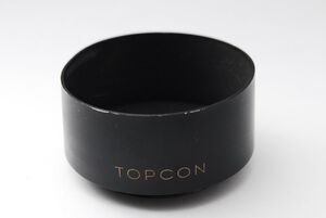 ☆Topcon メタルレンズフード フィルター径 49mm トプコン(4)