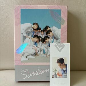 SEVENTEEN FIRST ALBUM LOVE&LETTER