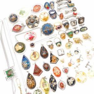 (FW1102) 1円 昭和レトロ 水中花 アクセサリー 大量 セット ネックレス ペンダントトップ ブローチ イヤリング 指輪 等 まとめて