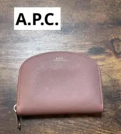 A.P.C. ハーフムーンウォレット ミニ財布　カードケース　コインケース