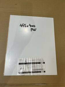 タカラスタンダードホーローキッチンパネル　PWパールホワイト