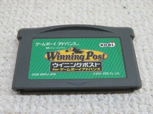 ★Winning Post ゲームソフト GAMEBOY ADVANCE用 ウイニングポスト ゲームボーイアドバンス 同梱可能 USED 10954★！！