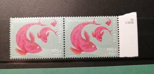 ポルトガル 魚(1種ペア) MNH