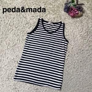 【キッズ】peda＆mada ボーダータンクトップ　ノースリーブ　E1372