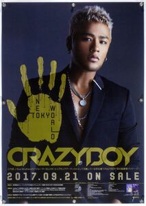 CRAZYBOY ELLY 三代目J Soul Brothers EXILE ポスター Y01001