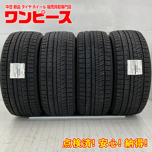 新品タイヤ 処分特価4本セット 235/50R18 97Q ブリヂストン BLIZZAK VRX2 冬 スタッドレス 235/50/18 アルファード/ヴェルファイア b9769