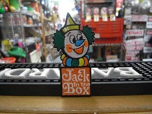 Jack in the Box ワッペン ジャックインザボックス 世田谷ベース アメリカ雑貨 アメリカン雑貨