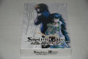 STEINS;GATE 永劫回帰のパンドラ ドラマCD付き初回限定版 検索：シュタインズ・ゲート たきもとまさし