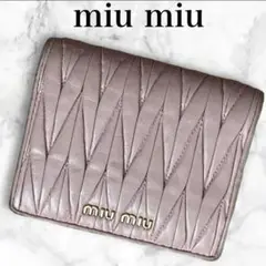 miu miu 二つ折り財布　ラムレザー　羊革　マテラッセ　ゴールド金具　本革