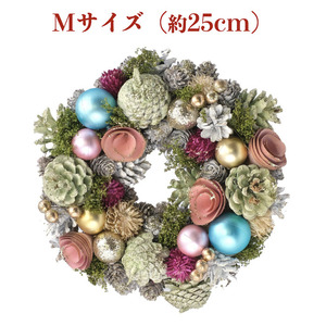 お花のクリスマスリース Mサイズ 約25cm 玄関 ドア 紙スタンド付き ドライフラワー おしゃれ 造花 高級 豪華 飾り