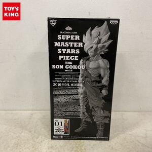 1円〜 一番くじ ドラゴンボール超 SUPER MASTER STARS PIECE 孫悟空 ver.1.5 A ブラシ彩色