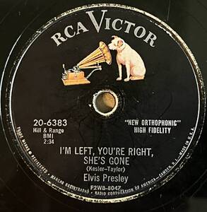 SUNマスター ; ELVIS PRESLEY RCA VICTOR Baby Let’s Play House/ I’m Left, You’re Right, She’s Gone