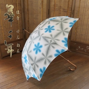 【雪花絞りひがさ】日傘【日本製】有松鳴海絞 綿100％ UVカット（雪花絞り-5）【ITO】