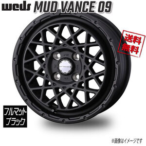 WEDS MUD VANCE 09 フルマットブラック 12インチ 4H100 4J+40 4本 73 業販4本購入で送料無料