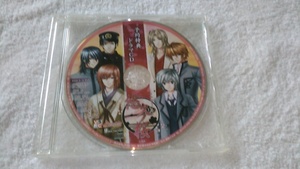 【中古】悠久ノ桜　予約特典ドラマCD