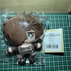 夢職人と忘れじの黒い妖精 ラグーン ちぃぬい ぬいぐるみ　キーホルダー