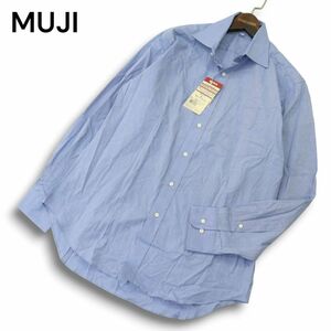 【新品 未使用】 MUJI 無印良品 通年 エジプト綿★ ワイド スプレッド 長袖 シャツ Sz.L　メンズ　A4T09212_8#C