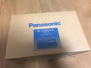 Panasonic ワンゼグTV音声　ラジオ　RF-U100TV