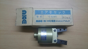 T14 中村機器 CH01-NO M5 新品保管品 保守用