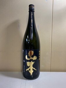 2410※山本　純米吟醸　ピュアブラック　【山本酒造店】　/1800ml　883