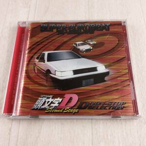 1MC8 CD SUPER EUROBEAT presents 頭文字 Second Stage 