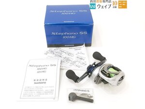 シマノ 17 ステファーノ SS 100HG