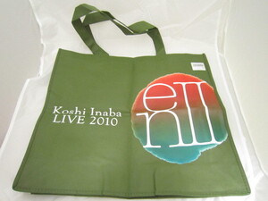 Koshi Inaba LIVE 2010 en ツアーバッグ 稲葉浩志 B