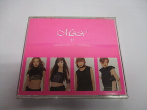 I-54 2CD MAX MAXIMUM COLLECTION