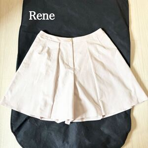 【1000円スタート】ルネ　Rene ショートパンツ　キュロット　ストレッチ　ピンク系