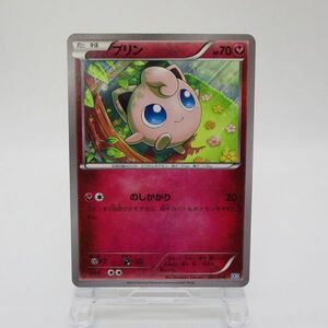 【レトロ ポケカ】プリン ポケモンカード　001/014 X30　たねポケモン　Pokemon Cards　中古　　　　#0416-320