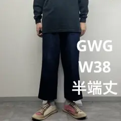 カナダ製GWGワイド半端丈ブーツカットフレアパンツ極太W38古着ヴィンテージ