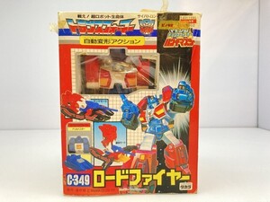 タカラトミー C-349 ロードファイヤー マイクロトランスフォーマー パワードマスター [36-1467]