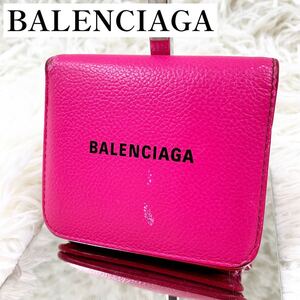 BALENCIAGA バレンシアガ エブリデイ 二つ折り財布 ピンク