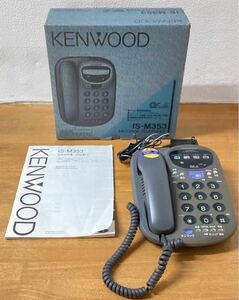 KENWOOD ケンウッド 多機能留守番電話機 IS-M353 箱付き 説明書付き ブラック ACアダプタ DCJ-300 オリジナル録音 通電確認済み