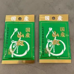 日賀志屋　袋入り国産山椒　7g入×2袋セット