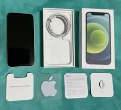 iPhone 12 mini グリーン 128 GB