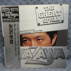 VA323●994/矢沢永吉「ザ・グレイト・オブ・オール」LP(アナログ盤)