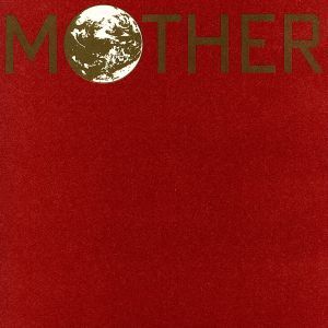 MOTHER/ゲーム・ミュージック