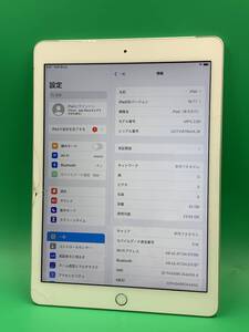 ★激安・訳あり iPad (第 5 世代) Wi-Fi + Cellular 32GB SIMフリー 最大容量89% au ◯ MP1L2JA Silver 中古 新古品 OG0100211153 A4