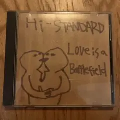 Hi-STANDARD/Love Is A Battlefield