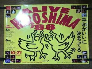 BP-561 ■送料込■ ALIVE HIROSHIMA′88 広島 音楽 イベント ライブ キースヘリング 大型サイズ ポスター 印刷物/くMAら