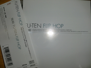 美品 瘋癲 Fu-Ten [Flip Hop][J-HipHop] MILI NAKED ARTS B-BANDJ DJ SUWA DJ TONK Mista O.K.I. DJ Shark doberman inc 韻踏合組合 jay