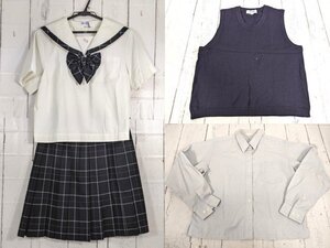 【as430】愛知県 安城生活福祉専修学校 女子用 学生服 制服 ニットベスト+夏服セーラー服+夏服スカート+リボン◆X08